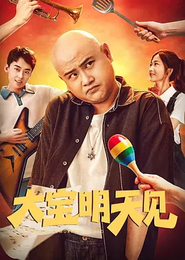 午夜免费啪视频观看网站