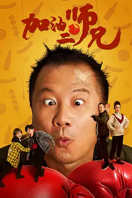 午夜免费啪视频观看网站