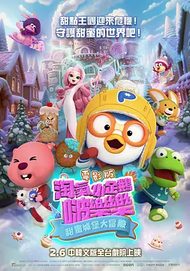 免费特级黄毛片在线成人观看